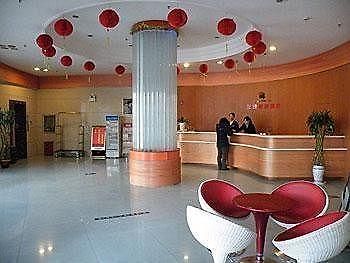 Yayue Hotel Qilihe - Luoyang Luoyang  Eksteriør bilde